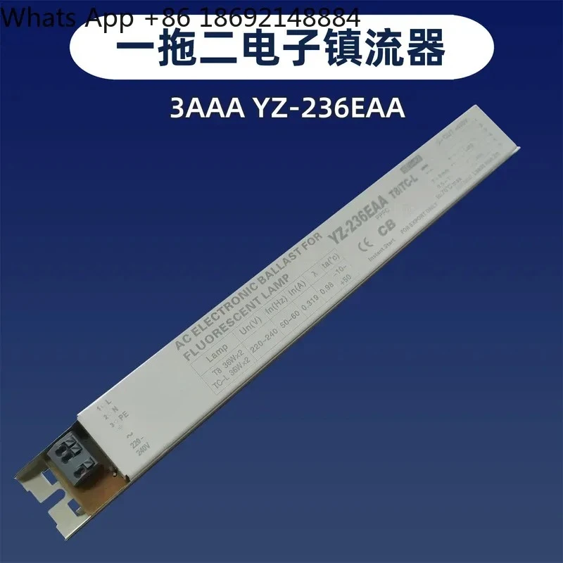 For  YZ-236EAA Electronic Ballast T8 TC-L 36W 2X36W One-to-Two Rectifier