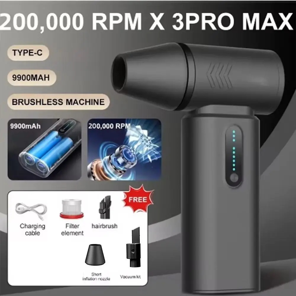 200000 RPM ミニターボジェットファンブラシレスモーター高速電動エアダスター充電式 6 速度調整可能