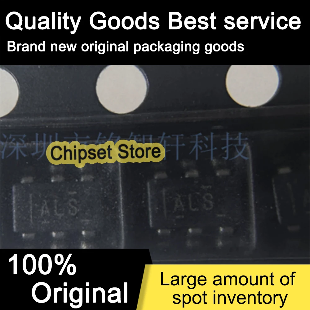 

TLV3012AIDBVR ALS SOT IC 100% Brand new