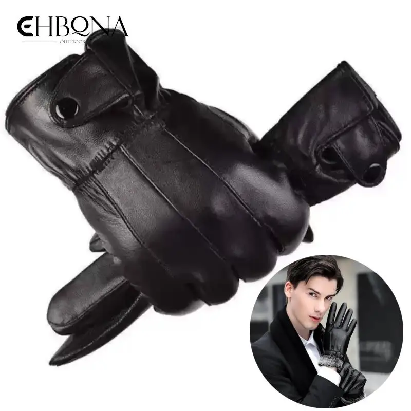 New Winter Gloves Men Women Black PU Leather Cashmere Warm Driving Gloves Mittens Touch Screen Waterproof Tactical Gloves