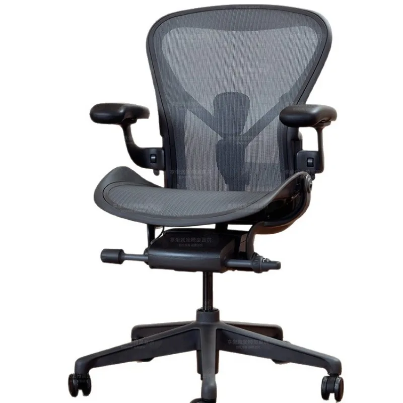 

Ergonomic Chair Office Chair Home Computer Chair E-sports