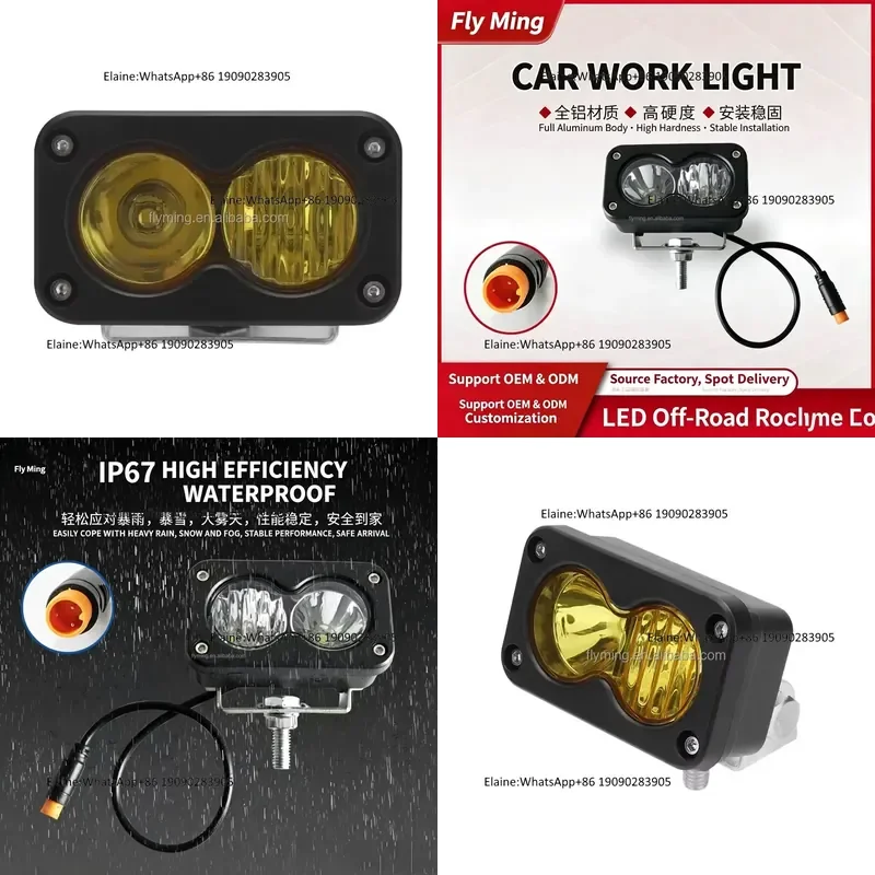High Brightness Off Road Led Headlight Assembly  Style For Eride Pro  Lbx Buggy Motorcycle Driving Light