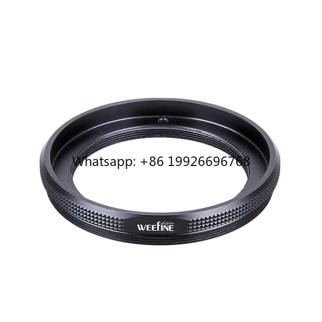 Weefine WFA42 Adapt… - image