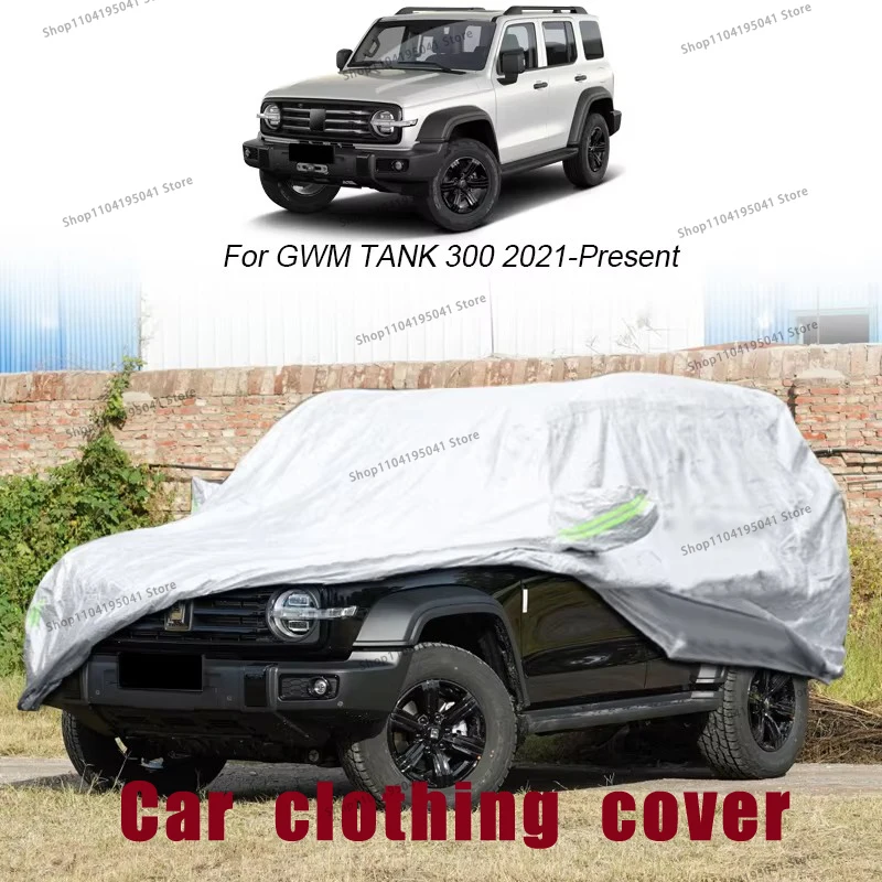 For GMC TANK 300 Full Car Cover Rain Frost Snow Car protective cover ,UV protection,Car paint protection