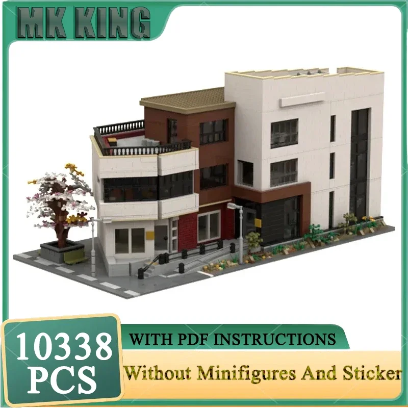 

Moc Building Block Modular Ulsan Cultural Center Model Technology Brick DIY Assembly City Street View Toy Holiday Gifts