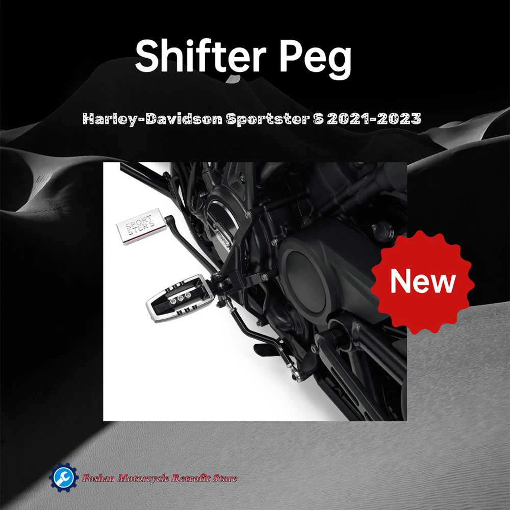 

Аксессуары для мотоциклов Harley-Davidson Sportster S 2023, подножка для переключения передач Harley-Davidson Sportster S 1250