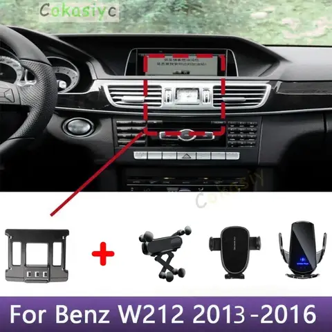 자동차 전화 홀더 메르세데스 벤츠 E 클래스 W212 E200 E240 E260 E280 E300 2013 2014 2015 2016 용 특수 고정 브래킷베이스