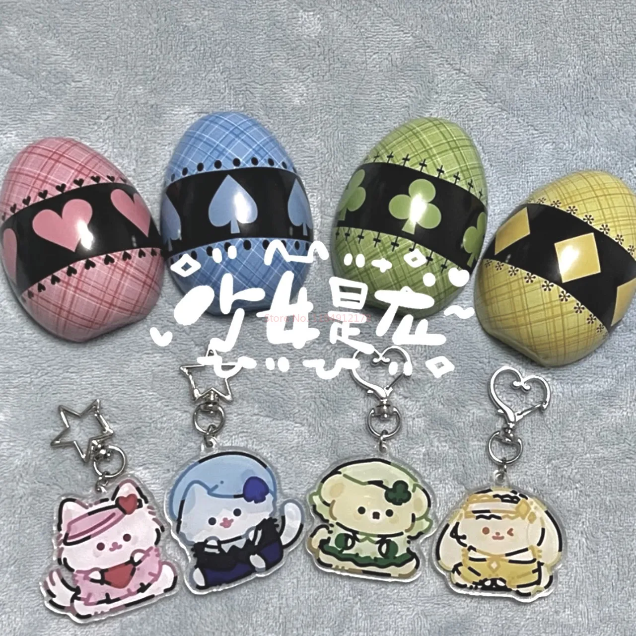 

Shugo Chara Heart Egg Cosplay Prop Amu Hinamori Anime Peripheral Figure Storage Jar Decor Pendant Anime Lovers Gift Acg