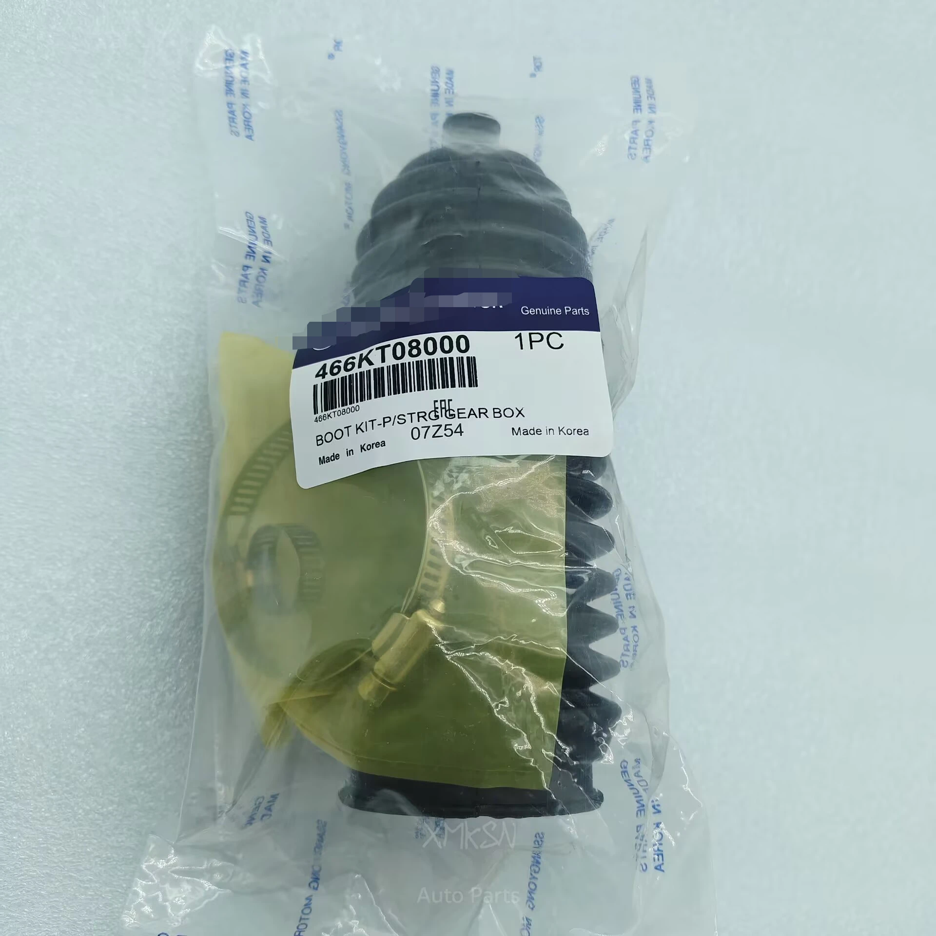 For Ssangyong Rexton Actyon Kyron Rodius 466KT08000 Steering Gear Box Boot Kit
