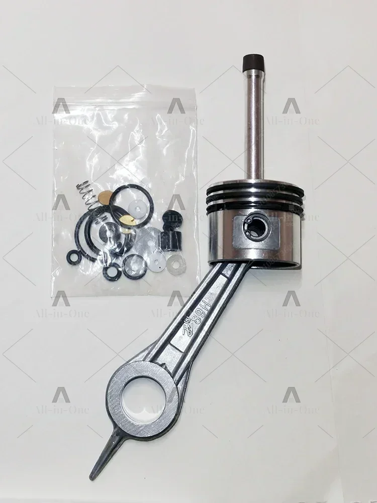new High pressure air compressor pump maintenance part two stage piston connecting rod assembly