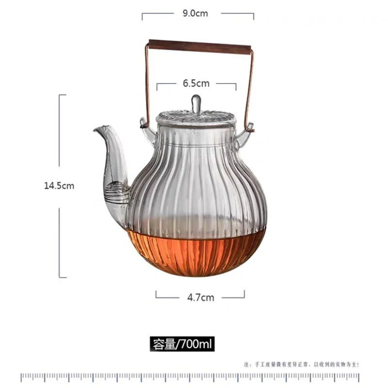 700ml Brass Handle Beam Glass Teapot With Filter Home Boiling Puer Flower Olong Tea Pot Tea Kettle Kung Fu Tea Set Teaware