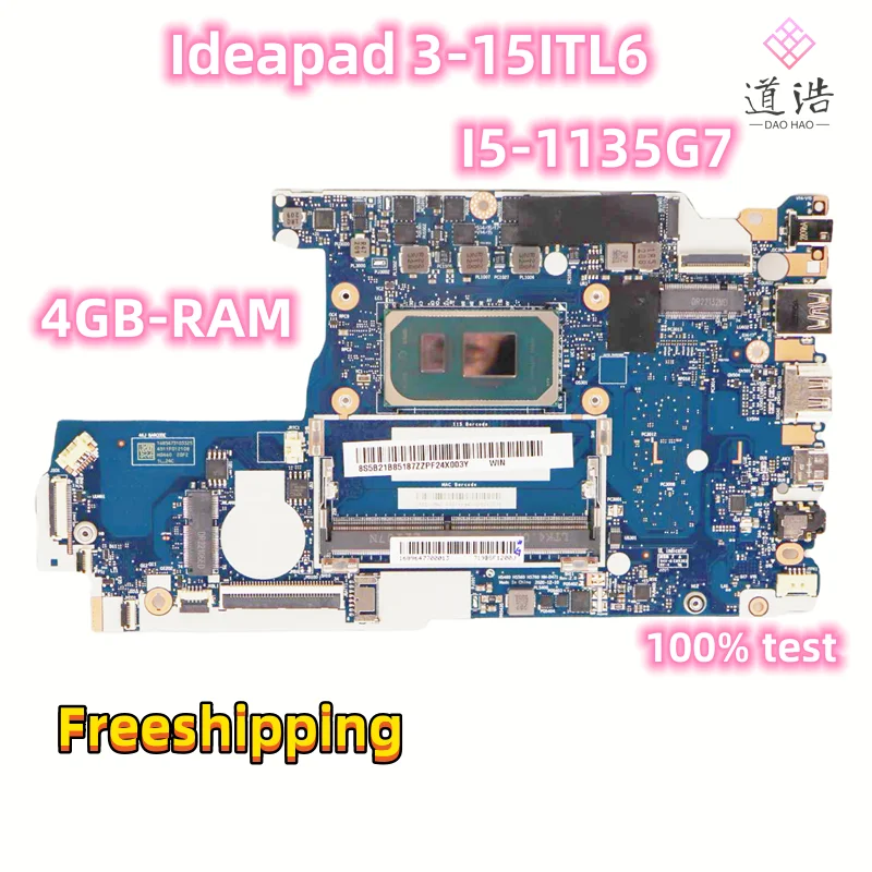 

Материнская плата для ноутбука Lenovo Ideapad 3-15ITL6 HS460 HS560 HS760 5B21B85187