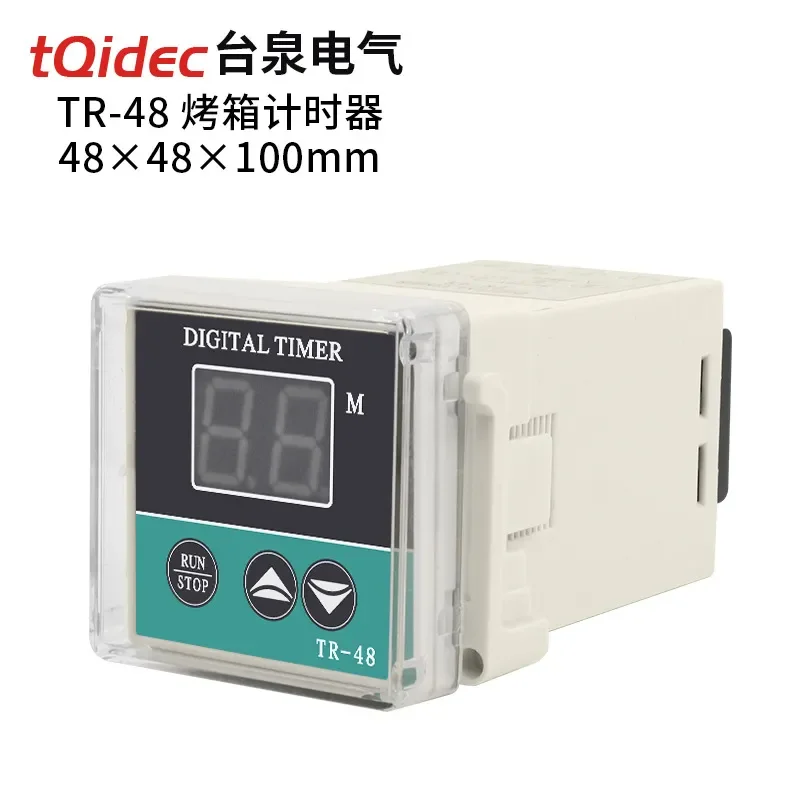 Electric Oven Time Relay 99 Minutes Timer TR-48 for Taiquan Electric Oven Kitchen Baking Cooking Appliance Replacement Part