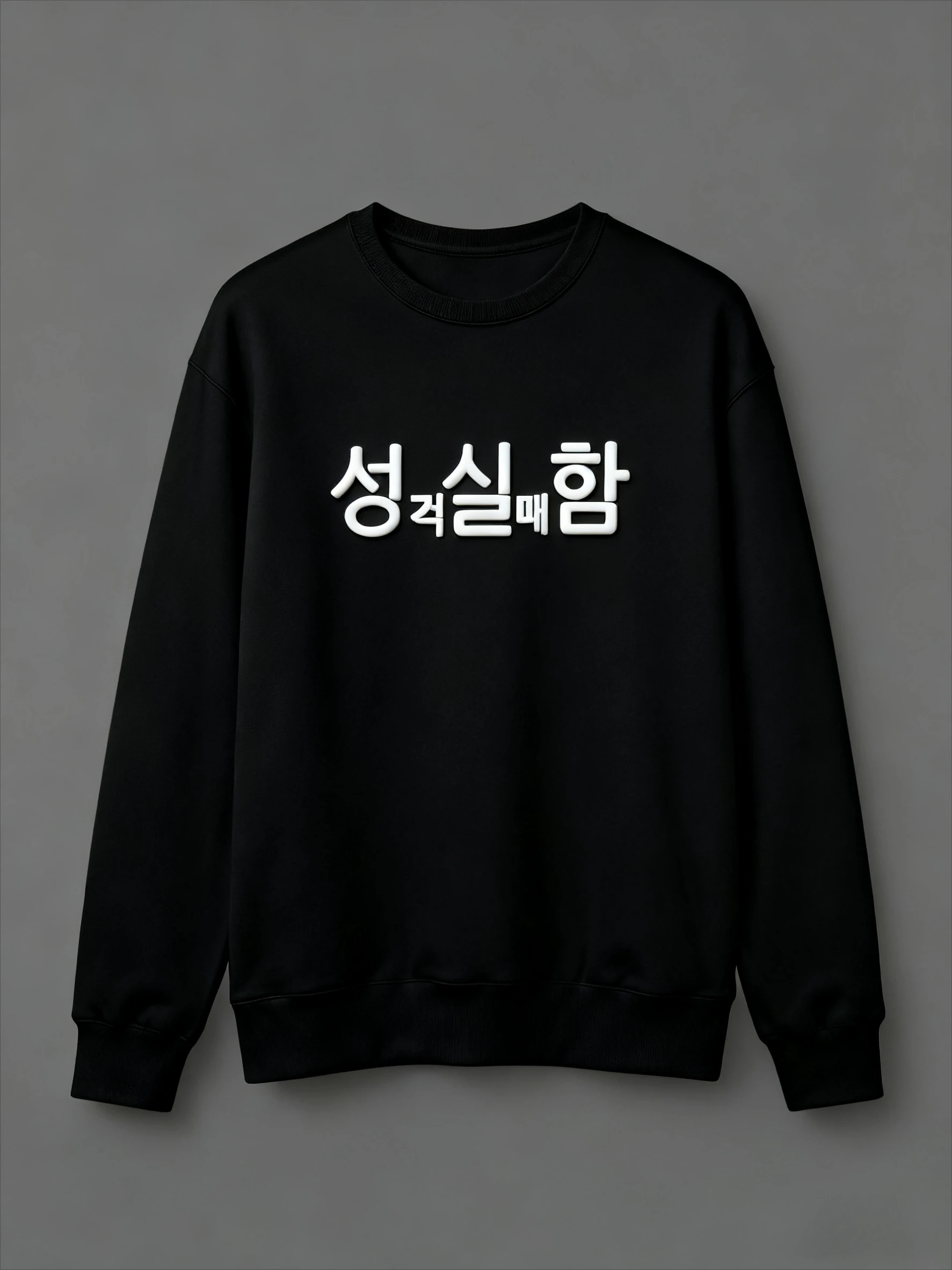 

Korean Pattern Printed Autumn and Winter Men's and Women's Long Sleeved Hoodies for Casual and Loose Outdoor Street Sports