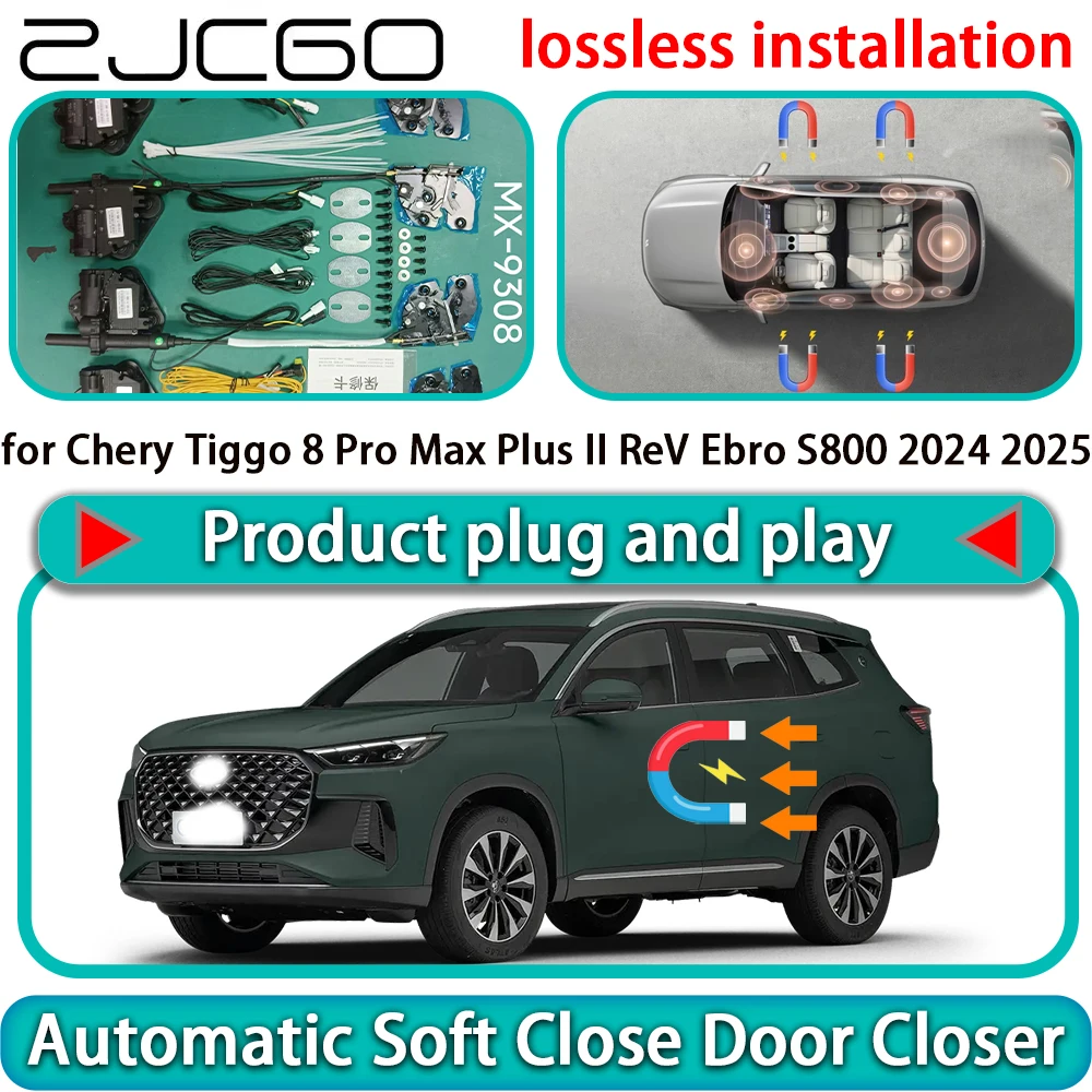 

Комплект автоматического плавного закрывания дверей (Soft Close) для Chery Tiggo 8 Pro Max Plus II ReV Ebro S800 2024 2025: доводчик дверей с функцией мягкого закрывания