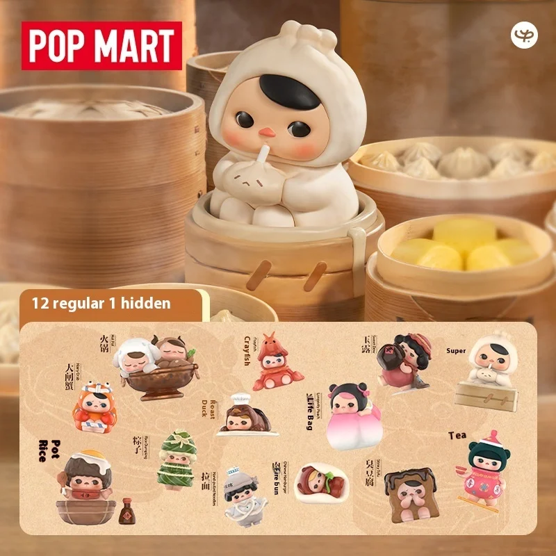 

Anime Cartoon Peripheral Pucky Elf Food Restaurant Series And Labubu Elf Toy Series Handheld Random Blind Box Toy Gift Ornament