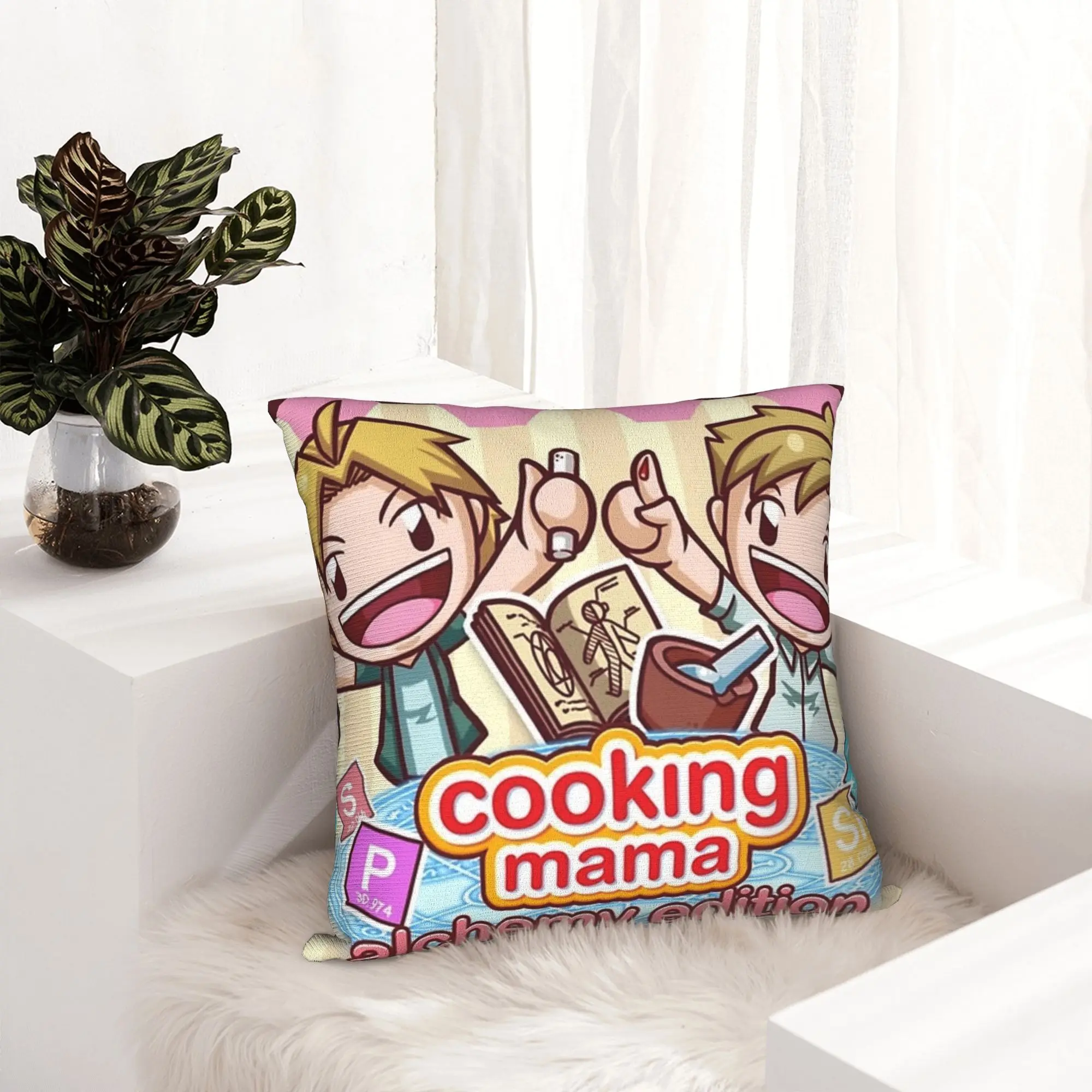 Fullmetal Alchemist Anime  Pillowcase Printed Cushion Cover Decor Cooking Mama Alchemy Edition  Throw Pillow Case Cover Bedroom