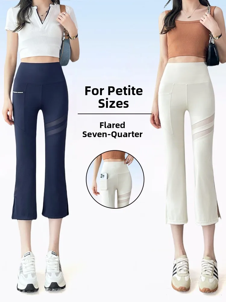 

Женские облегающие брюки для йоги с высокой талией из ледяного шелка, дышащие, с эффектом удлинения ног, повседневные