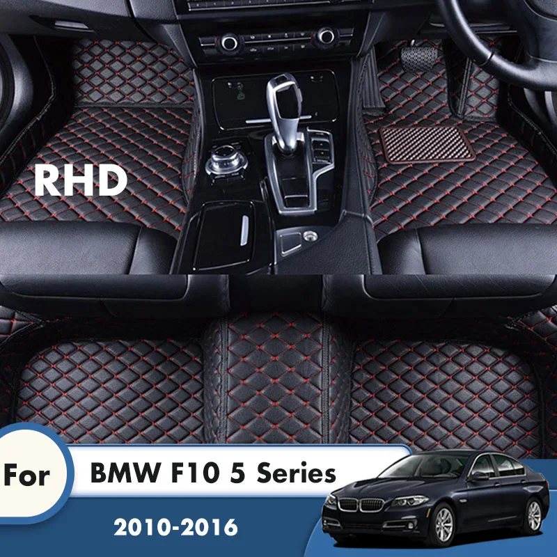 

RHD Car Floor Mats For BMW F10 5 Series 2016 2015 2014 2013 2012 2011 2010 Carpets Custom Foot Pads Auto Accessories Interior