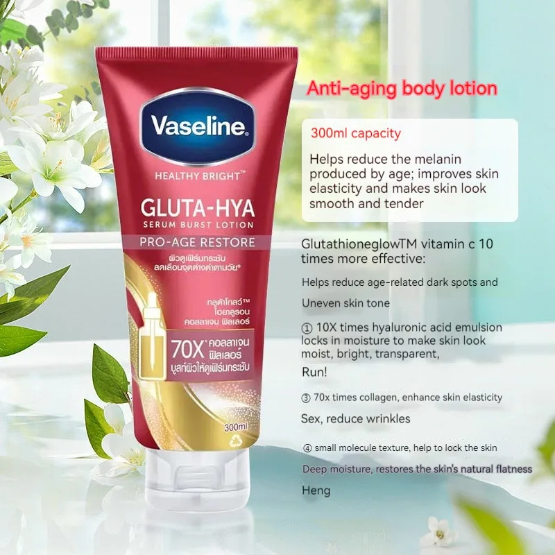 Original Vaseline Applicable Night Whitening Body Cream Rose Niacinamide Moisturizing Whitening Body Lotion