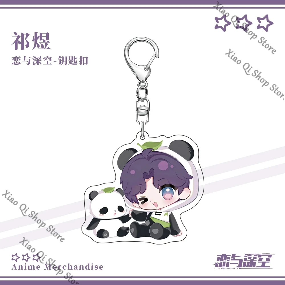 사랑과 deepspace ambitus Sylus Rafayel Zayne Xavier Caleb 동료 Q 버전 귀여운 아크릴 키 체인 펜던트 작은 선물