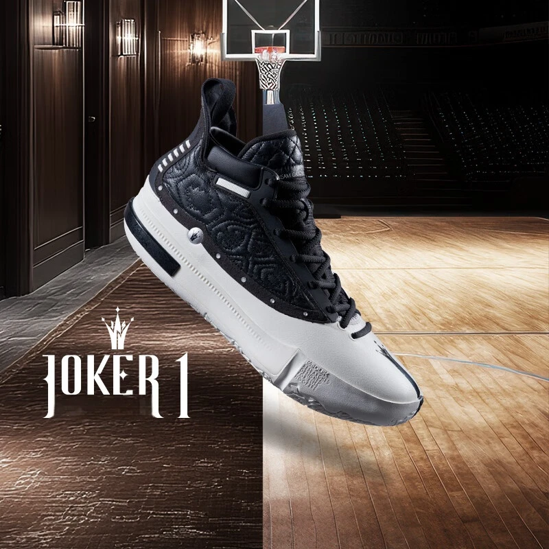 361 Degrees Joker 1 Men Basketball Shoes New Leather Breathable Non-slip Wear-resistant Shock-Absorbing Male Sneakers 572511103