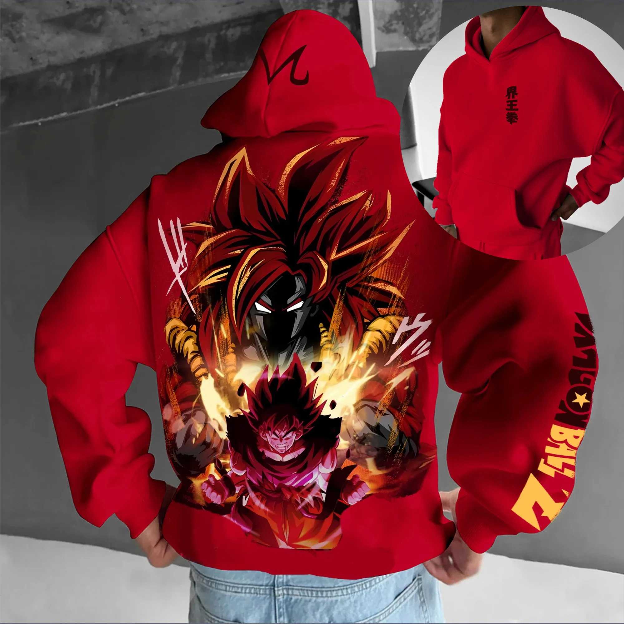

Dragon Ball Parent-child Clothing Autumn and Winter Japanese Hotblooded Animation Classic Character Hoodie Men's and Women's Top