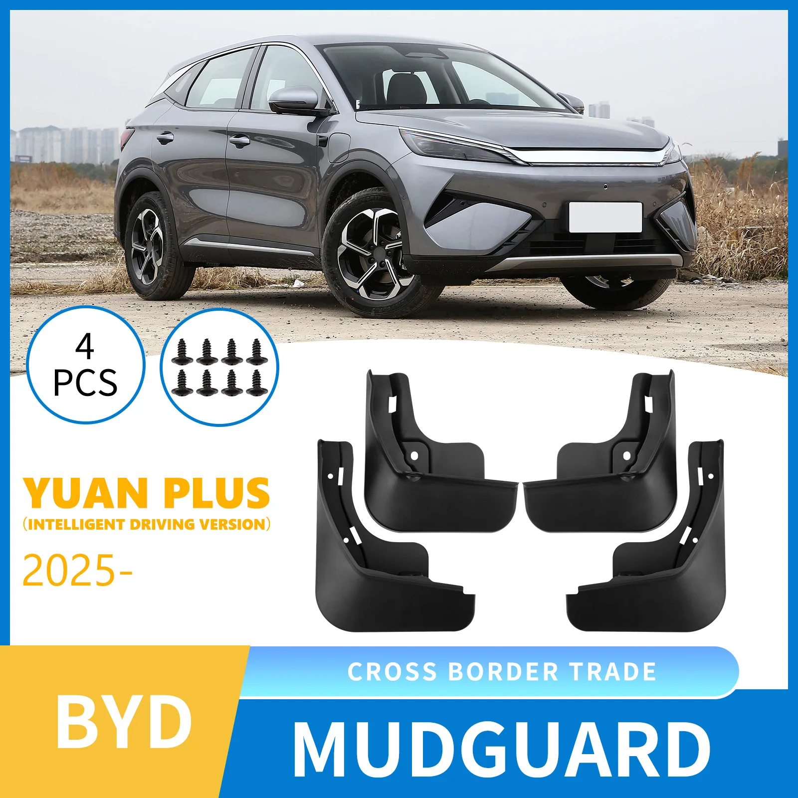 

Mudguard For BYD Yuan Plus 2025 intelligent driving version car tire mudguard sheet