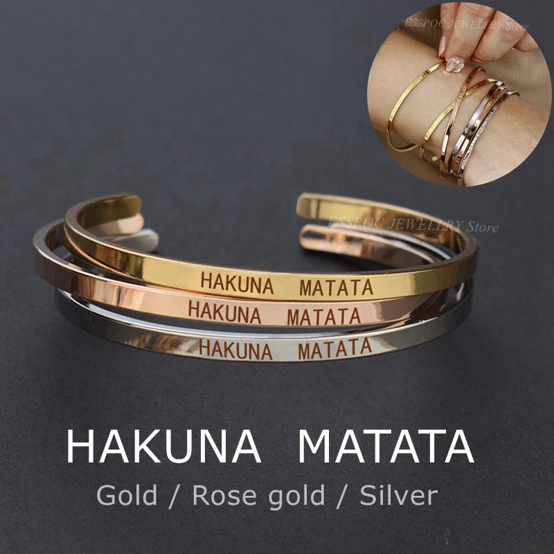 HAKUNA  MATATA Engraved Bangle Metal Proverb Letters Bracelet Fashion Bar Charm Cuff Bracelets Lover Women Best Gift