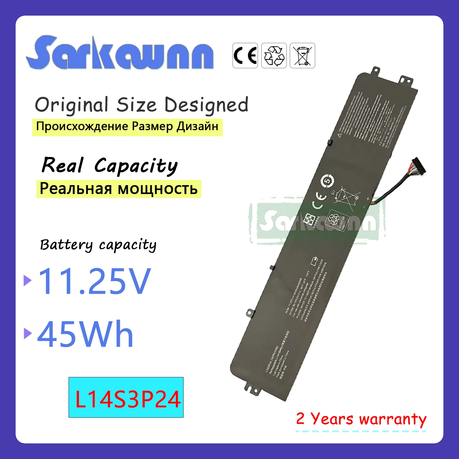 SARKAWNN L16M3P24 L14S3P24 Laptop Battery For lenovo y700 battery xiaoxin 7000 700-15ISK IdeaPad 700-15ISK 700-17ISK Y700-14isk