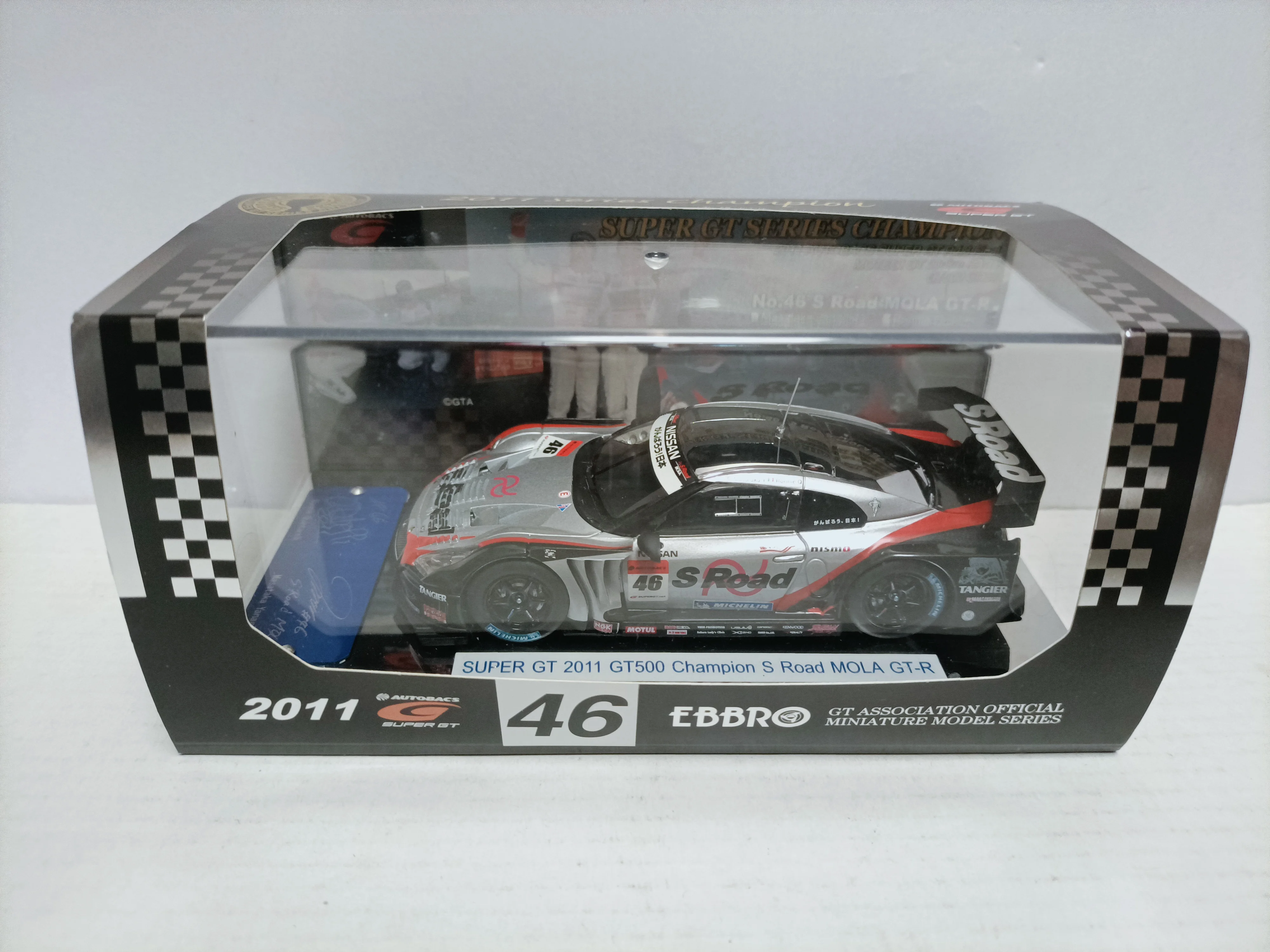 

Ebbro 1 43 Championship Racing Model S Road Mola GT-R Champion 2011