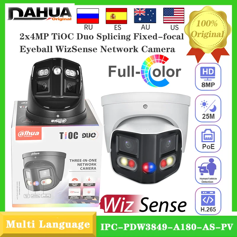 

Оригинальная полноцветная IP-камера Dahua 4K 8 МП IPC-PDW3849-A180-AS-PV с объективом 2x4 МП, максимальная EPTZ SMD 4,0 IP67, сетевая камера со встроенным микрофоном