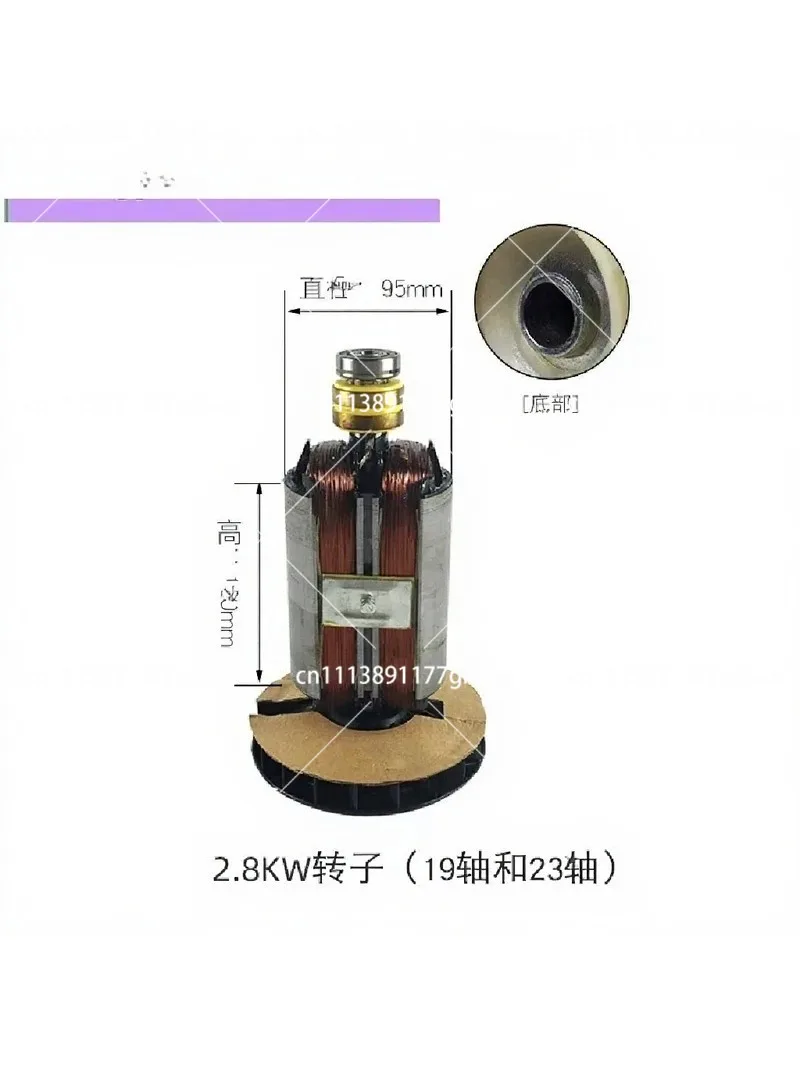 Generator Stator Rotor Assembly 5-8KW All-Copper Coil Single-Phase Three-Phase, 2KW 2.5KW Generator Parts