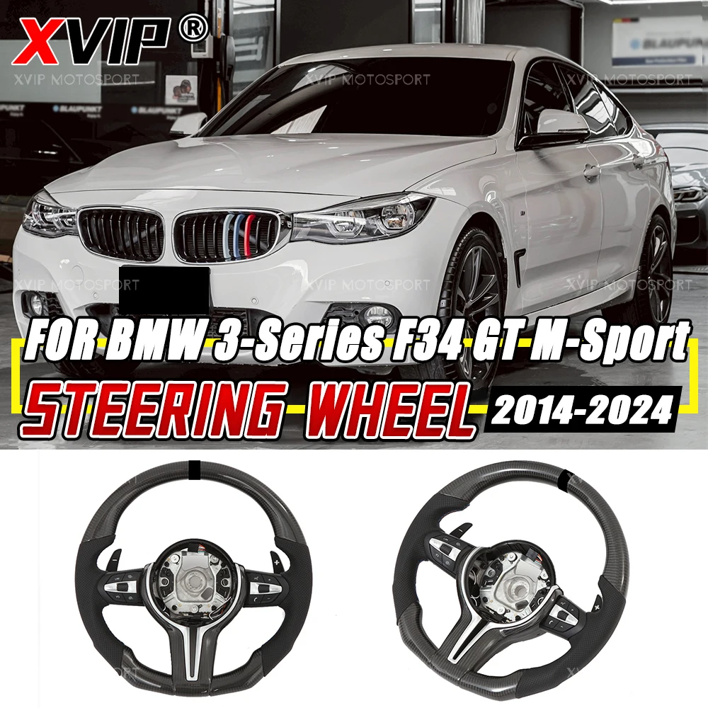 XVIP Carbon Fiber Wheel For BMW 3 Series F34 GT M-Sport 2014-2024 F20 F21 F30 F31 GT F32 F33 F36 F15 F16 F80 F82 F83 F85 F86 F87