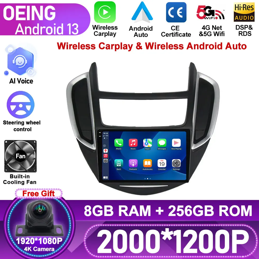 

Android For Chevrolet Trax Tracker 2014 2015 2016 DSP 4G LTE 8G+256G Car Multimedia GPS Radio Navigation Auto Player 2DIN