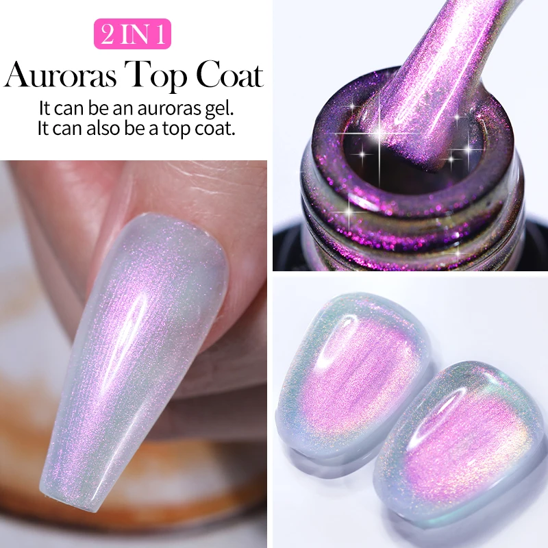 LILYCUTE 7 ミリリットル 2 で 1 オーロラトップコートグリッターピンクパープルオーロラレーザージェルマニキュア DIY 半永久ソークオフネイルアート