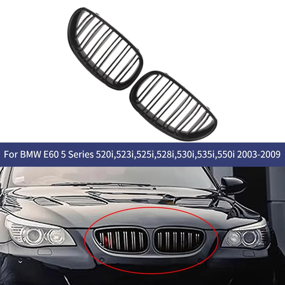 

Передняя решетка радиатора с двойными планками, глянцевый черный для BMW 5 серии E60 520i 523i 525i 528i 530i 535i 550i 2003 2004 2005 2006-2009
