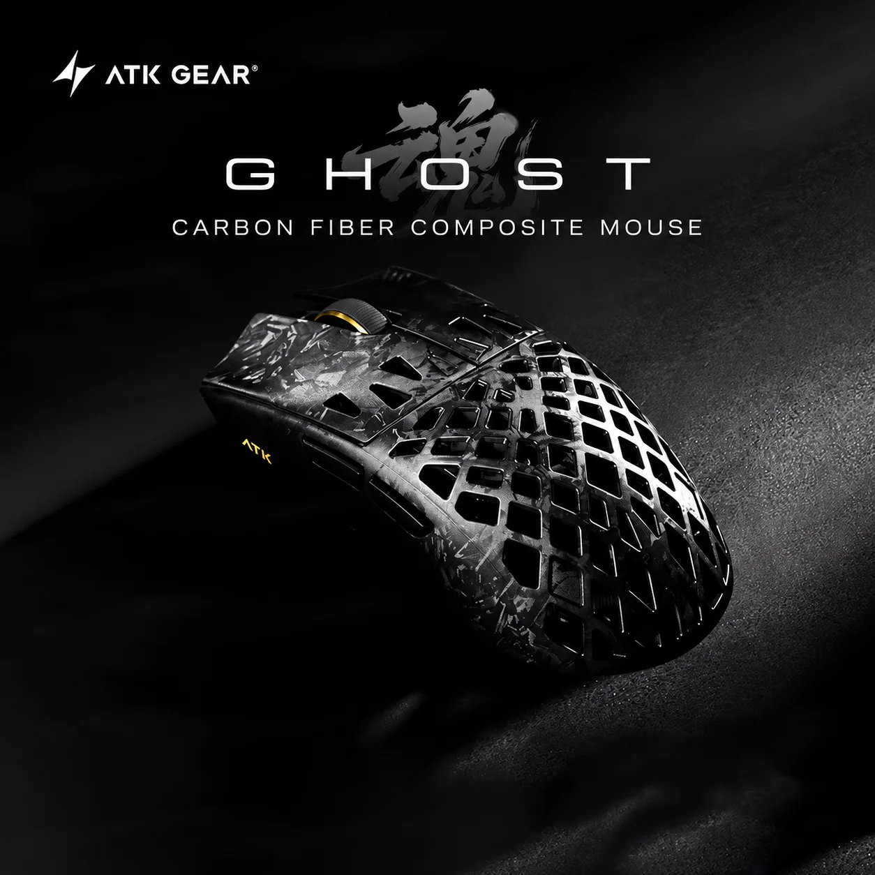 ATK Ghost Carbon Fiber Hollow Wireless Gaming Mouse 48g Lightweight For Small To Medium Hands Esports Valorant FPS Games