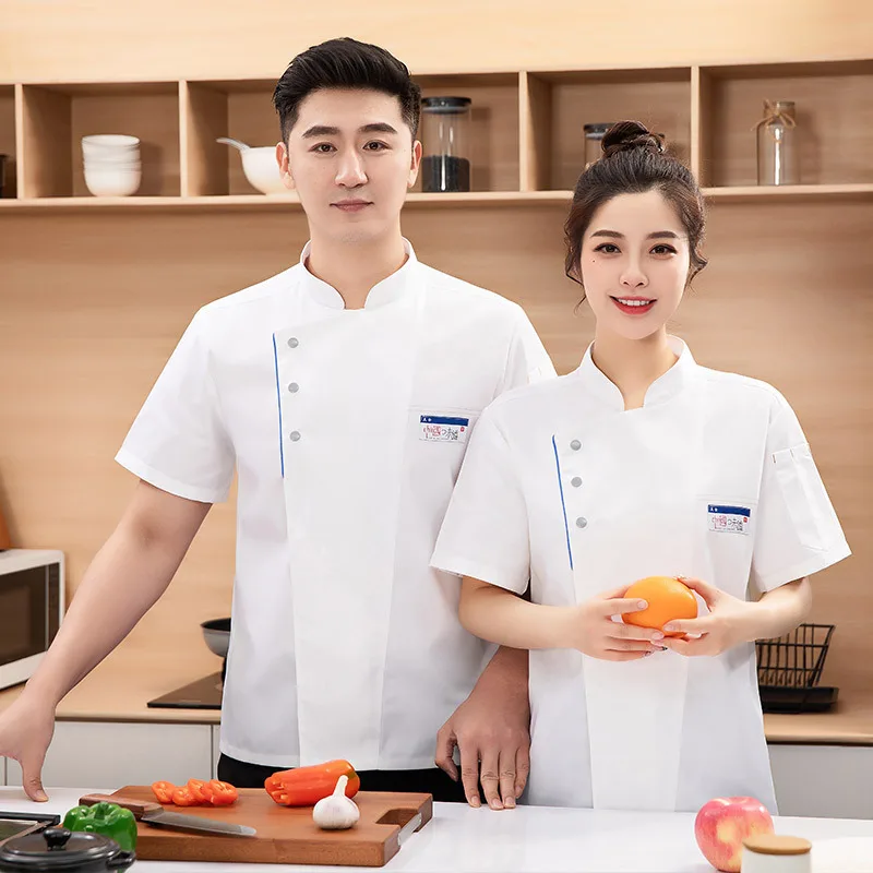 

Chef Overalls Men's and Women's Short-Sleeved Summer Clothes Catering Kitchen Clothes Hotel Restaurant Chef Uniform Breathable Q