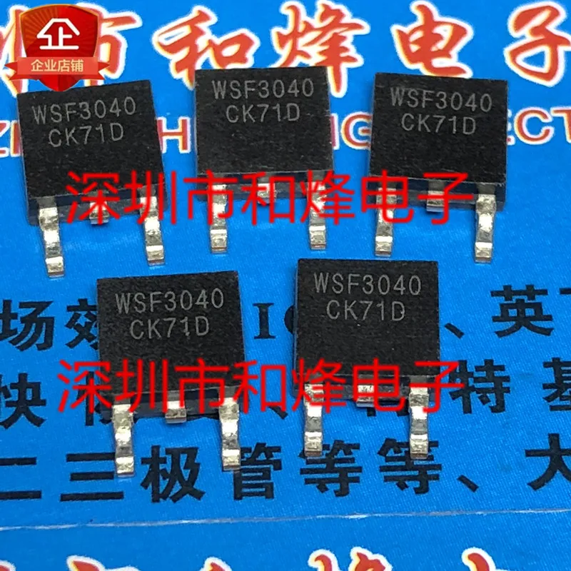 10PCS WSF3040 TO-252 30V 43A   in sotck 100% new and original