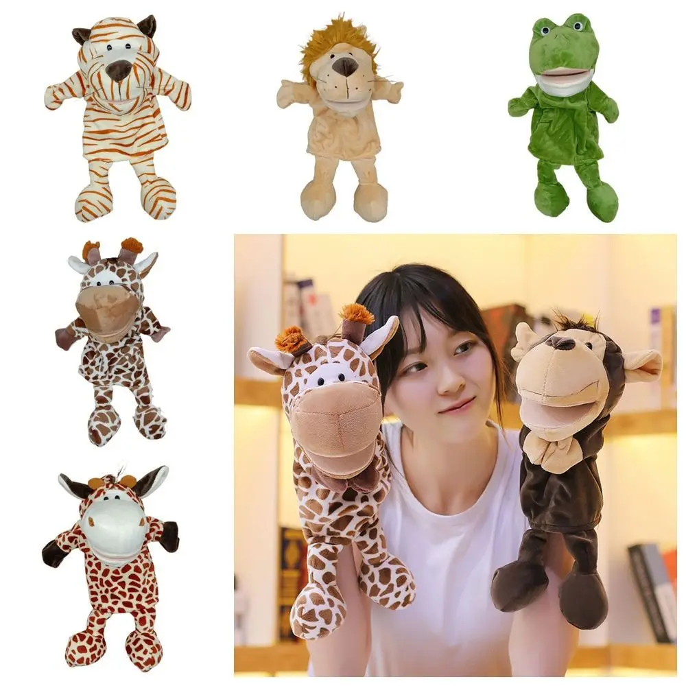 

35cm Cartoon Jungle Animal Hand Puppet Appease Toys Parent-child Game Dolls Elephant Lion Sheep Children Birthday Gift