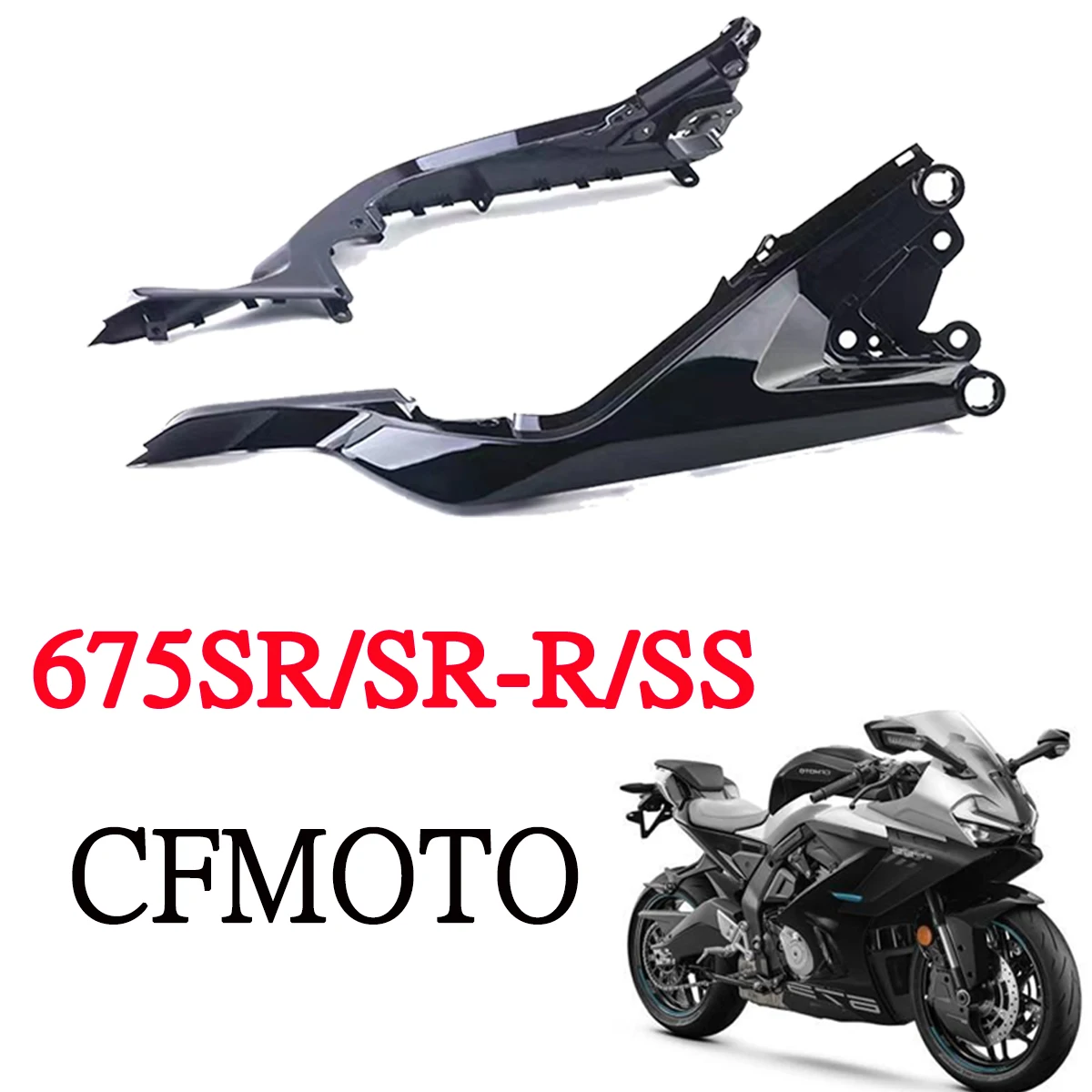 Motorcycle Original Body Left Right Rear Upper Trim Panel Body Cover Guard For CFMOTO 675SR 675SRR 675SR-R 675SS CF650-10