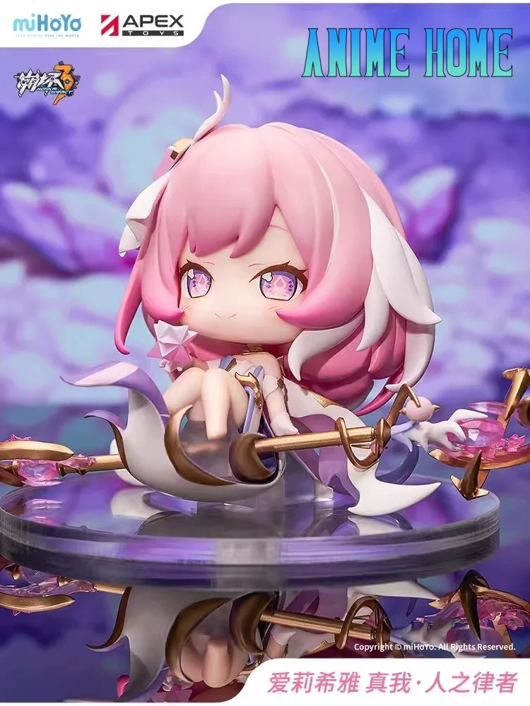 

Figure Toy Game Honkai Impact 3rd Elysia Q Ver PVC Figurine Doll Model Statue Desktop Ornament Official Original Kids miHoYo