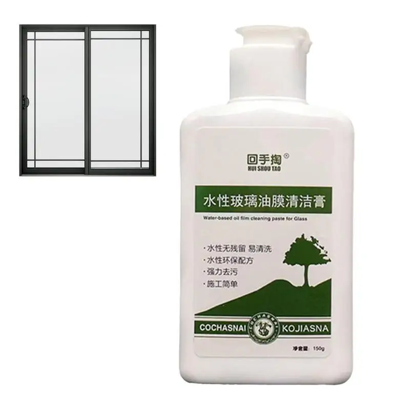 

Water-based Car Window Glass Oil Film Remover 150g Glass Oil Film Removal Cream Streak-free Cleaning Emulsion Renew Glass