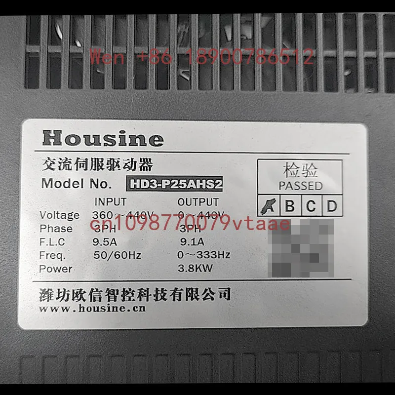 Housine Driver HD2-P30ALS2 Numerical Control Machine Tool Servo Driver HD1 Series-30A