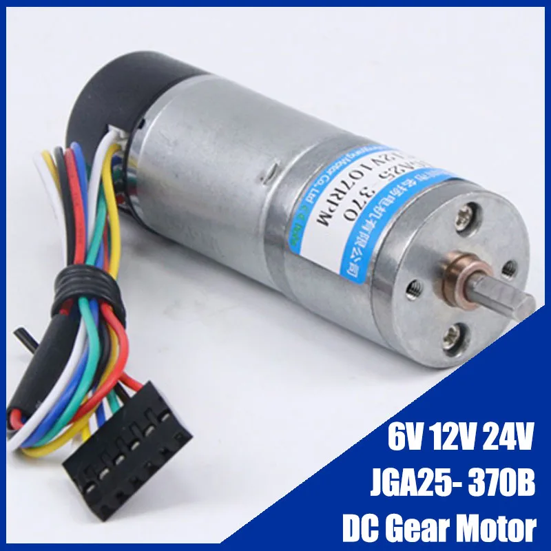 

JGA25- 370B DC Gear Motor 6V 12V 24V Voltage 25mm With Encoder Adjustable-speed Can CW CCW High-Torque