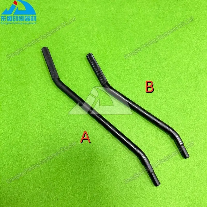 ferramenta-de-ajuste-de-pecas-sobressalentes-de-maquinas-de-impressao-colher-de-freio-universal-para-mitsubishi-d3000-3f-5f-ferramenta-de-ajuste-de-pecas-de-maquina
