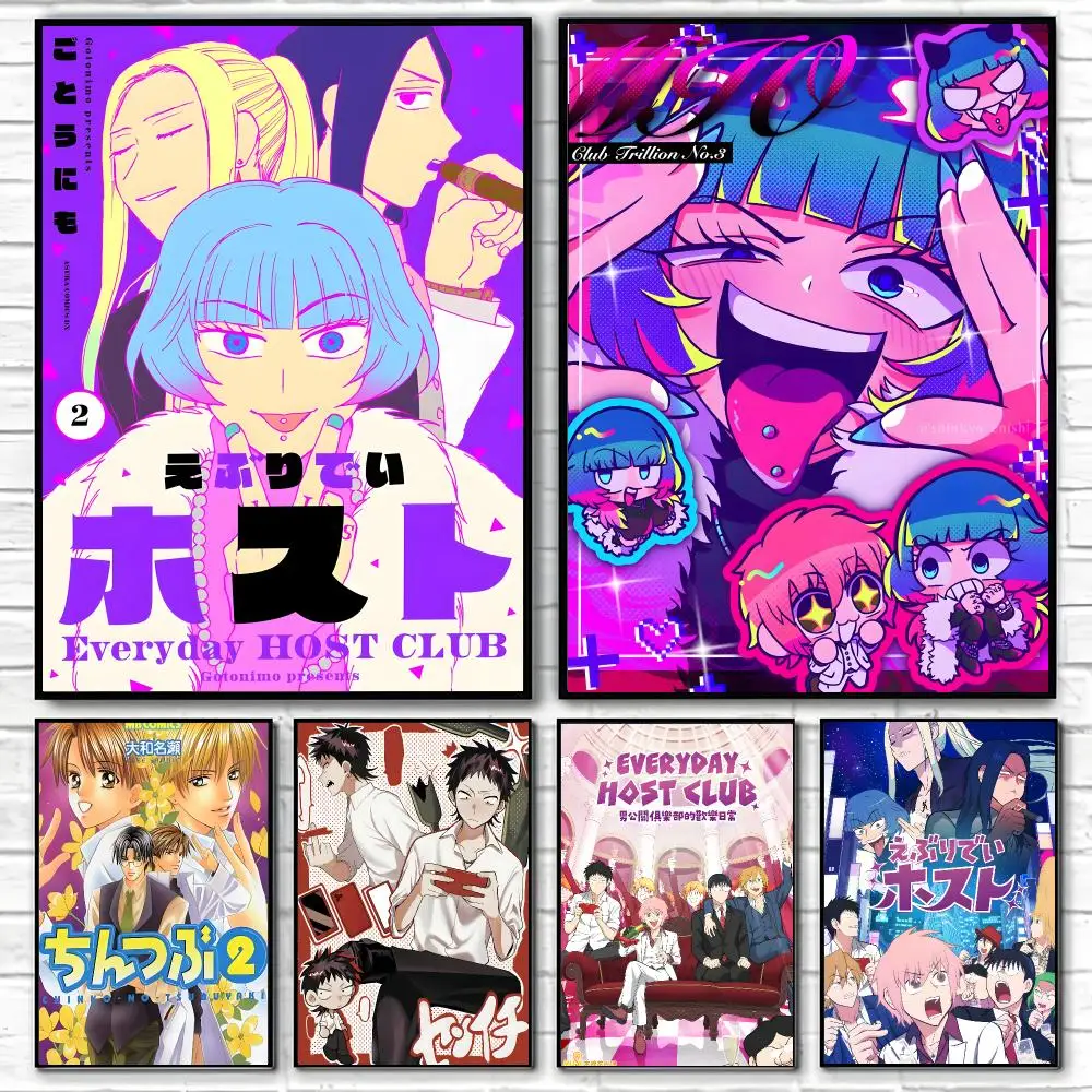 Anime Everyday Host Poster Poster High Quality Wall Art for Home Office Bedroom Living Room Perfect