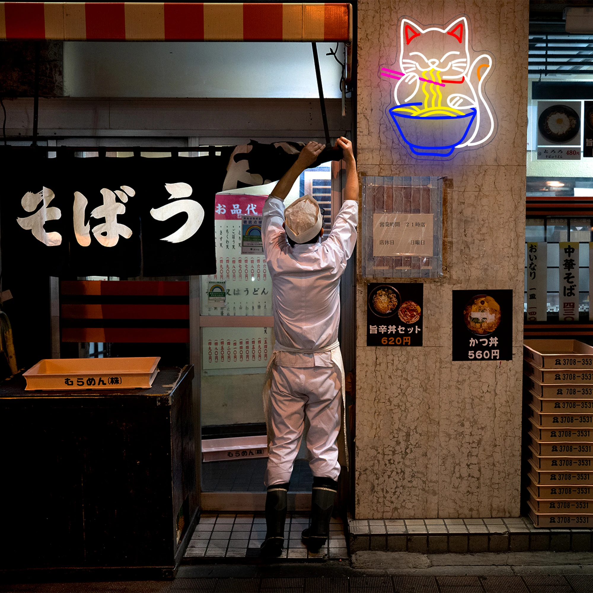 Enseigne au néon personnalisée Fortune Lucky Cat, conception de nouilles Ramen, lumière LED, chambre à coucher, salon, décoration murale de studio,