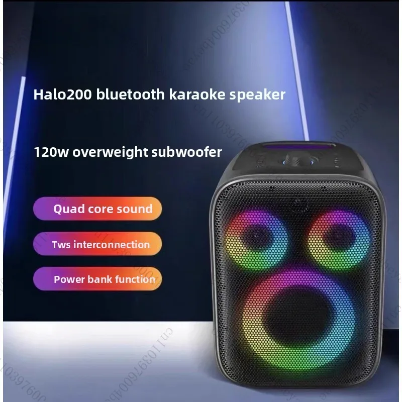 200 Bluetooth karaoke speaker, outdoor audio system, high volume subwoofer, home KTV